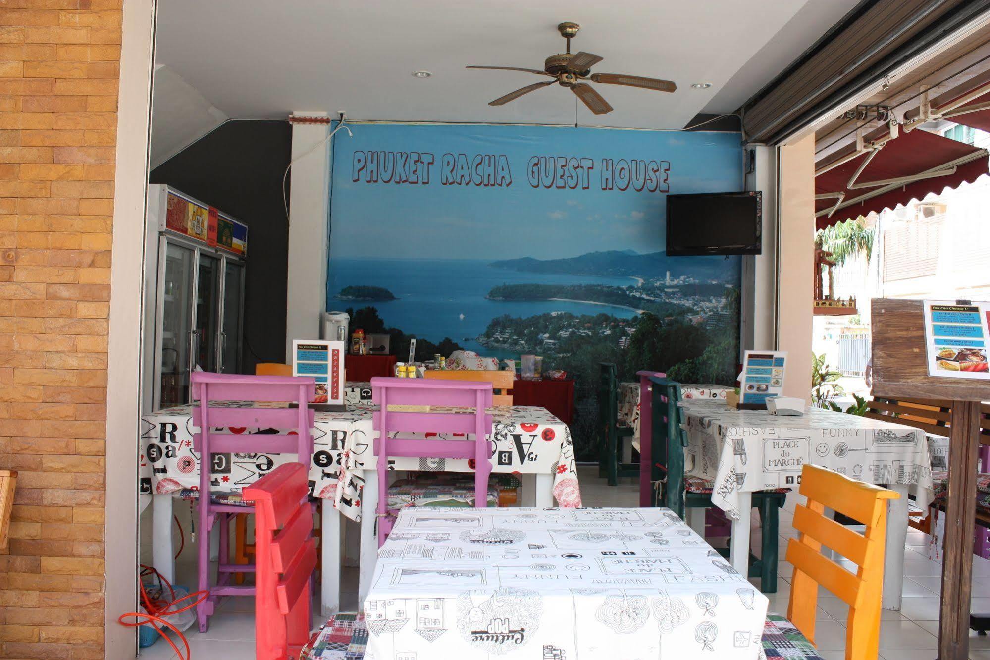 Phuket Racha Kata Homestay Exterior foto